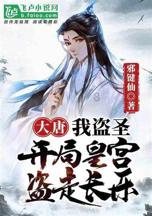 春雨直播app